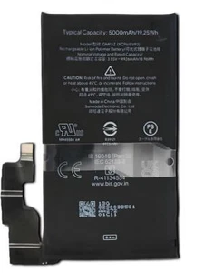 Original Google GMF5Z Akku Batterie für Google Pixel 7 Pro 5000mAh - Bild 1 von 1