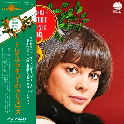 MIREILLE MATHIEU ''Chante Noel'' Rare Japan Gatefold LP Unique cover OBI &Insert - Image 1 of 4