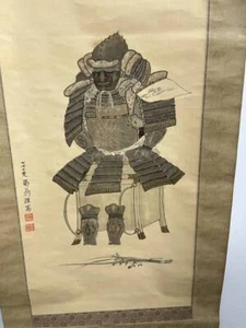 Armadura PERGAMINO COLGANTE PINTURA JAPONESA JAPÓN SAMURAI ARTE Gusoku Antiguo f611 - Imagen 1 de 8