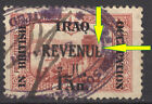 Iraq Irak 1920 Revenul Instead Of Revenue Very Rere Error Fine Used 6701