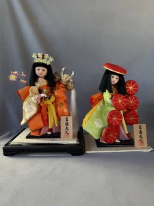 Menge 2 Vintage Japanische Puppe Kimono Geisha Maiko Traditionelle Volkskunst - Bild 1 von 19