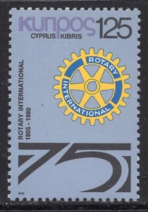 2281 - Cyprus 1979 - The 75th Anniversary of the Rotary Club in Cyprus - MNH - Picture 1 of 2