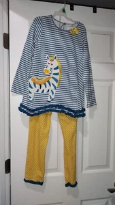 Emily Rose Zebra Stripe Set Girls Size 8 - Picture 1 of 6