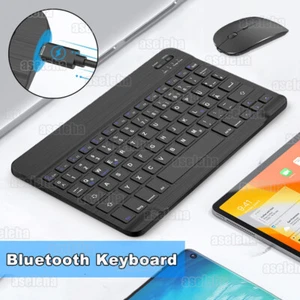 Bluetooth Tastatur Kabellos Keyboard für PC Tablet Notebook Laptop QWERTZ Layout - Bild 1 von 33