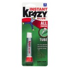 Krazy Glue, All Purpose 0.07 oz (Pack of 3) - Click1Get2 Half Price