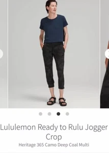 🍋 EUC Lululemon Ready to Rulu Jogger Crop 18 Heritage 365 Camo Deep Coal $98 - Picture 1 of 8