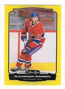 2022-23 O-Pee-Chee Yellow Border Alexander Romanov New York Islanders #467 - Picture 1 of 2