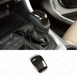Black Brushed Inner Gear Shift Knob Decor Cover Trim For Toyota RAV4 2019-2024 - Picture 1 of 7