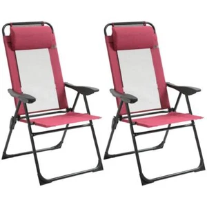 Outsunny Patio Folding Lounge Chair Steel Frame Adjustable Backrest Red (2-Pack) - Picture 1 of 7