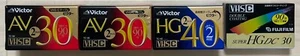 Victor Fujifilm S VHS-C Casette Video Tape Brand New x7 Set Lot - Japan - Imagen 1 de 3