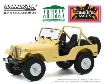 Jeep CJ-5 - The Charlie's Angels 1980, Greenlight 1/18 - image 1 of 3