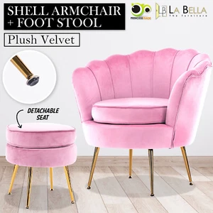 Armchair Lounge Accent Chair Shell Scallop Velvet Matching Ottoman Footstool -PK - Picture 1 of 12