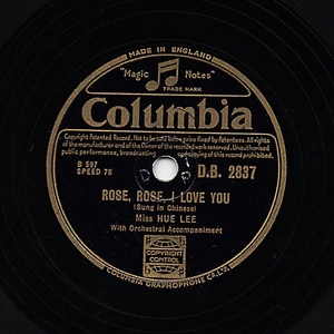 MISS HUE LEE 78 ROSE ROSE I LOVE YOU /AUTUMN MELODY (Chinese)COLUMBIA DB 2637 E- - Picture 1 of 2