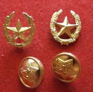 Truppengattungsabzeichen Identification badges Эмблемы СССР Armee UdSSR BONUS - Bild 1 von 3