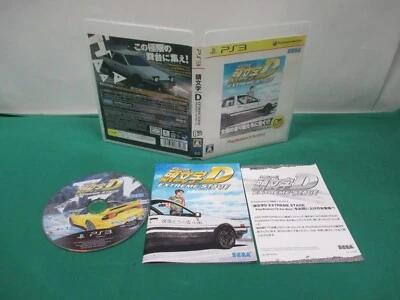 PlayStation3 -- INITIAL D EXTREME STAGE -- PS3. JAPAN GAME. 57893 - Image 1 of 4