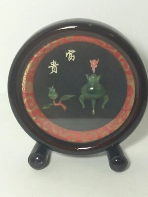 Round Chinese Coral And Jade Carved Vase Plaque 3D Shadow Box 5" x 6" - Image 1 of 4