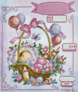 Child Bead Embroidery Scheme on Canvas DIY Stamped Printed Pattern zpl-014-А - Picture 1 of 13