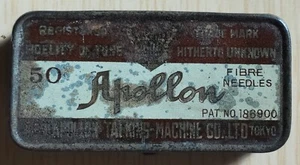 Original Old Vintage Japan Gramophone Tin Needle Box. APOLLON - Picture 1 of 4