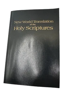 New World Bible Watch Tower Jehovah Witness Illustrated Map Book Vintage - Picture 1 of 8
