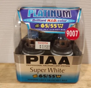 PIAA 9007 (HB5) Super White Halogen Bulbs In Package - Part #19607 As-is - Picture 1 of 9