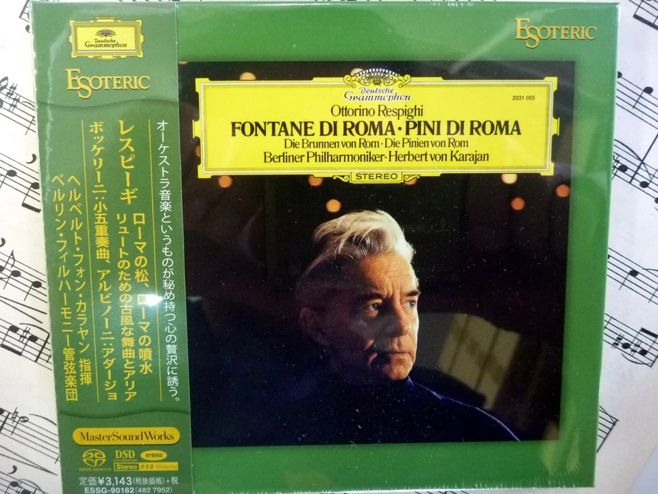 Esoteric Respighi Roma Boccherini Albinoni Adagio Karajan SACD Essg-90162