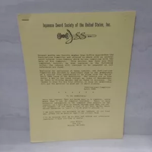 Japanese Sword Society Of The United States Index Of Swordsmiths April 1989 - Bild 1 von 6