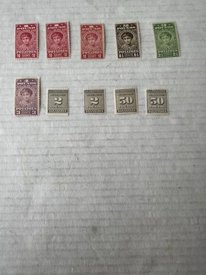 US POTATO TAX 1935) Mlh With Gum 10 Stamps Excellent Group Of Stamps - Image 1 of 4