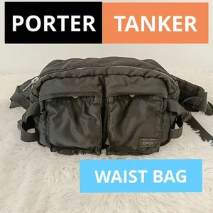 Sac taille tanker Porter gris nylon unisexe occasion - Photo 1/15