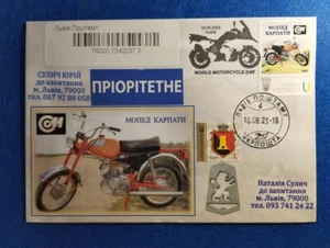 Sobre postal Ucrania 2023 ciclomotor KARPATY moto - Imagen 1 de 2