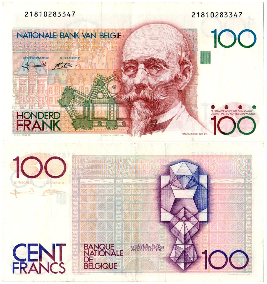 Belgium 100 Francs P#142a(6) (1982-94) Nationale Bank van Belgie AUNC - Image 1 of 1