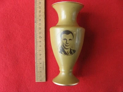 Vase metal small with a portrait of cosmonaut No.1 Yuri Gagarin, USSR - Image 1 of 4