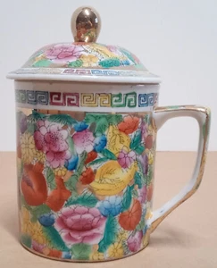 Chinesische Jingdezhen Gold Blume Tee/Kaffee Tasse mit Henkel und Deckel. - Bild 1 von 8