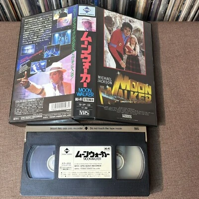MICHAEL JACKSON Moon Walker JAPAN VHS VIDEO w/ PS 70.2P-120 Not Rental Free S&H - Image 1 of 4