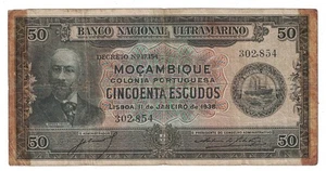 Mozambique - 11.1.1938 50 Escudos Banknote (P-75) - Please Read - Picture 1 of 2