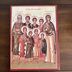 "Heilige 7 Makkabäer" christlich-orthodoxe Ikone (9 1/2" x 7 1/3") - Bild 1 von 12