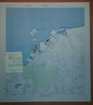 1945 US Army Map - City Plan of Niihama, Ehime Prefecture Shikoku Japan 1:12,500 - Image 1 of 4