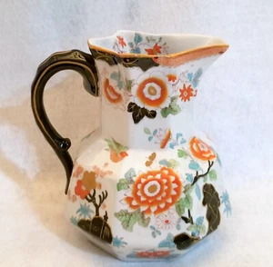 Antigua jarra de agua naranja de 7,5" victoriana Ashworth Bros. Hanley de la década de 1890 - Imagen 1 de 11
