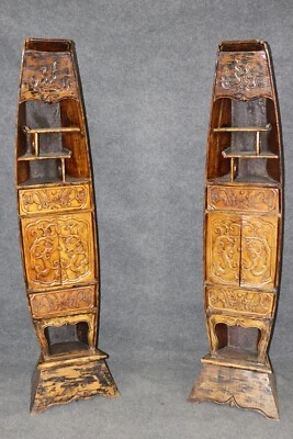 Par único de estanterías Etagere forma canoa dragón tallado asiático de teca Foto 1 de 4
