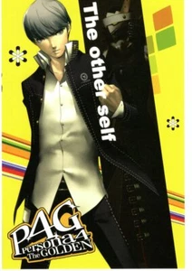 postcard Persona 4 the Animation Persona4 anime Narukami Yuu Yu - Picture 1 of 2