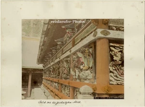 Foto de albúmina, muro, templo sintoísta, Nikko ca 1880 - Imagen 1 de 1