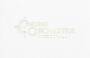 New CHRONO Orchestral Arrangement BOX 3 CD Trigger cross Game Music Set - Picture 1 of 1