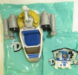 R2-D2 Rare Star Wars Doorables Galactic Cruiser Vehicle Set Droid Artoo New - Picture 1 of 3