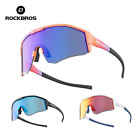 ROCKBROS Spolaryzowane okulary przeciwsłoneczne Fashoin Sportowe krótkowzroczne okulary rowerowe do jazdy