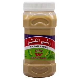 Al Ketto Rashi Tahine Sesampaste 650 g - Orientalische Sesam-Paste Tahini - Bild 1 von 5