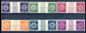 Israel 38-43, montado sin montar o nunca montado, 1953 3er par de canaletas mered x44984 - Imagen 1 de 1