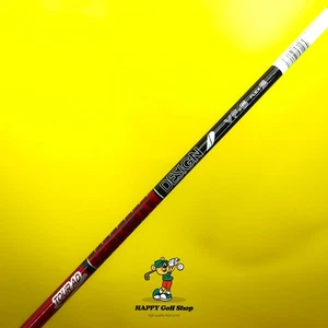 Tour AD VF-6S Driver Shaft | Stiff Flex | TaylorMade Adaptor | 45.5” JDM Premium - Picture 1 of 10