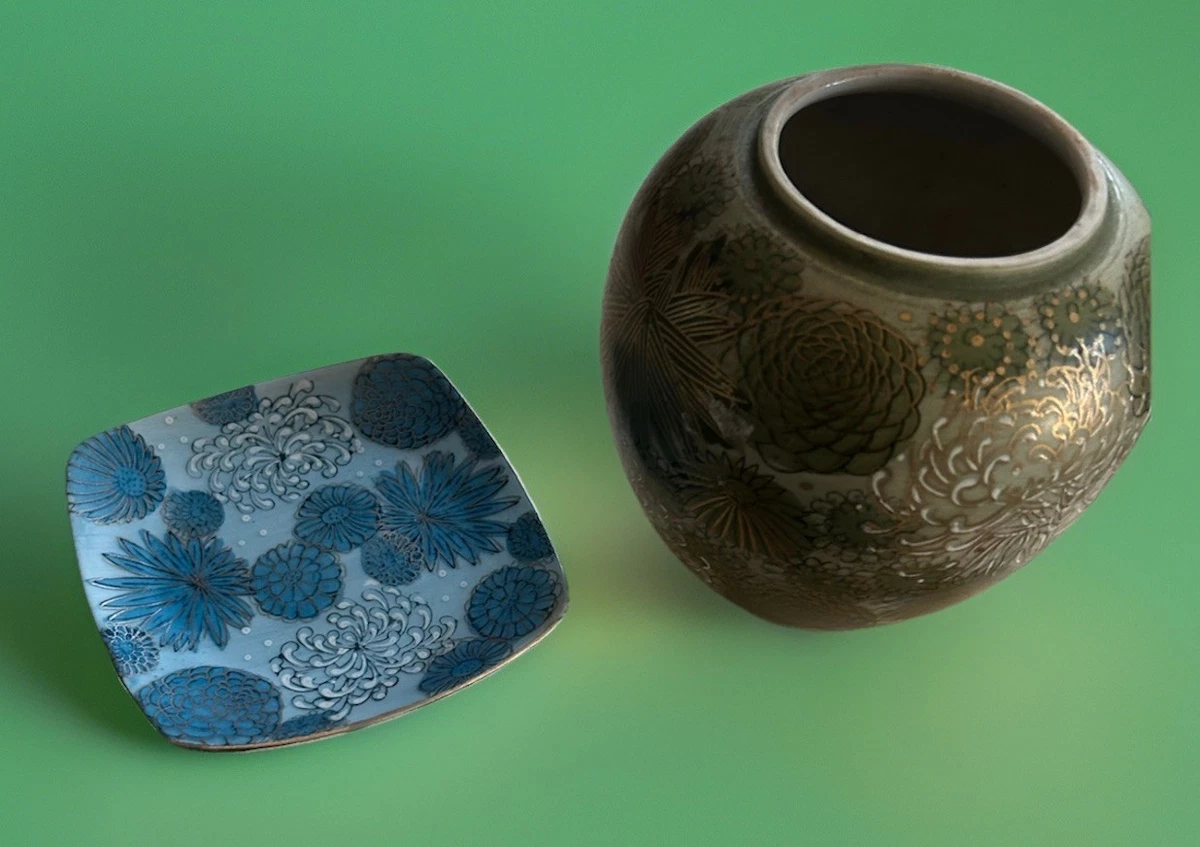 Fujita Kutani In Collectible Japanese Vases & Jars (1900-Now) for