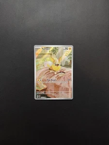 Yamper 099/094 Me02: Phantasmal Flames Holo - Bild 1 von 2