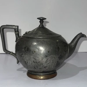 Wilco Silver Company Quadruple Plate Silver Plated Coffee Tea Pot Flowers - Picture 1 of 4
