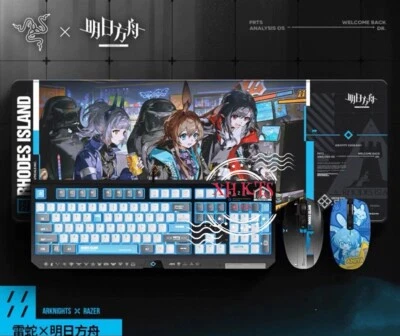 Razer x Arknights Rhodes Island Blackwidow TKL Wired Mechanical Keyboard & Mouse - Image 1 of 4